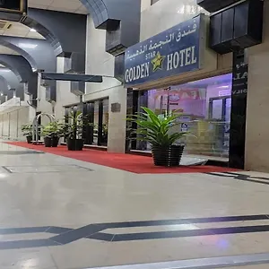 Golden Star 酒店 迪拜